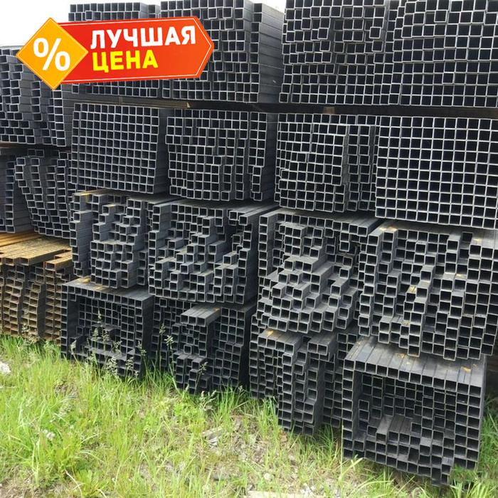 Труба профильная квадратная 50х50х2 мм 6 м