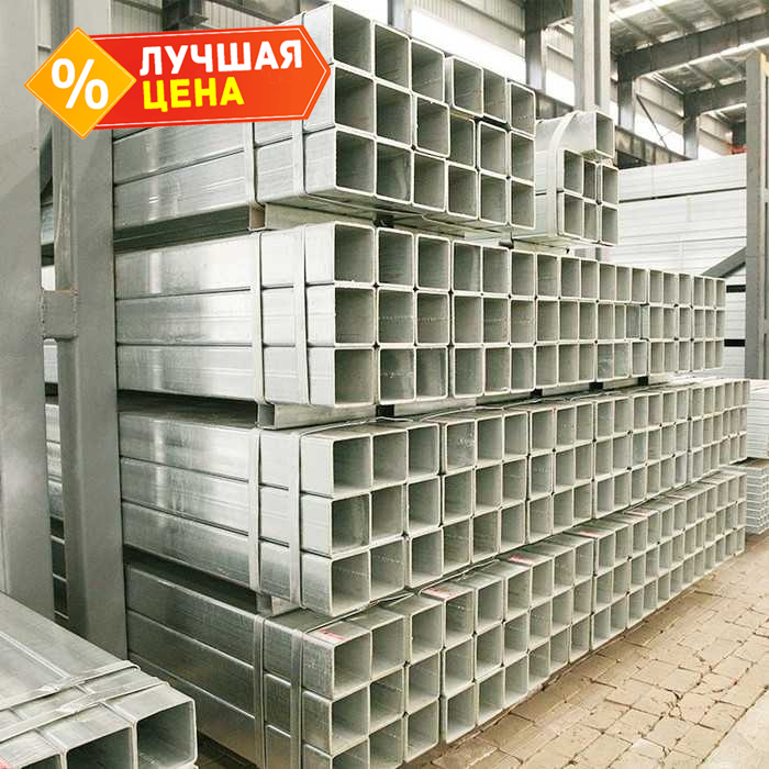 Труба профильная квадратная 25х25х3 мм 6 м